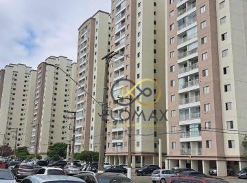 Apartamento · 55m² · 2 Quartos · 1 Vaga · Apartamento em Brás, São Paulo/SP de 55m² 2 quartos à venda por R$ 470.000,00