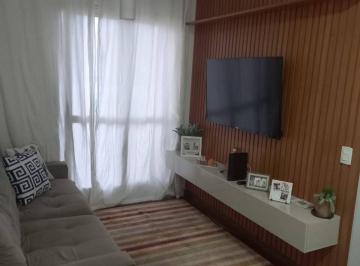 Apartamento · 56m² · 2 Quartos · 1 Vaga · Apartamento à venda - na Vila Planalto