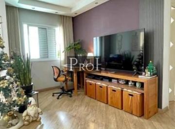 Apartamento · 77m² · 2 Quartos · 2 Vagas · Apartamento em Campestre, Santo André/SP de 77m² 2 quartos à venda por R$ 790.000,00