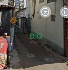 Casa · 120m² · 2 Quartos · 1 Vaga · Sobrado em Vila São Francisco (Zona Sul), São Paulo/SP de 120m² 2 quartos à venda por R$ 750.000,00