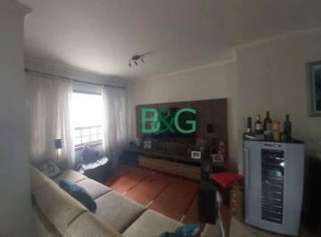 Casa · 360m² · 2 Quartos · 3 Vagas · Casa em São Paulo II, Cotia/SP de 360m² 2 quartos à venda por R$ 1.220.693,20