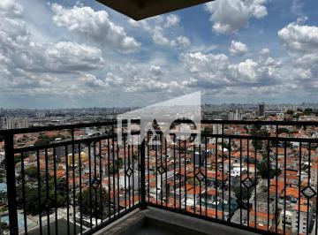 Apartamento · 74m² · 2 Quartos · 1 Vaga · Apartamento em Jardim São Paulo(Zona Norte), São Paulo/SP de 74m² 2 quartos à venda por R$ 1.250.000