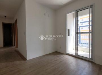Apartamento · 49m² · 2 Quartos · 1 Vaga · apartamento pronto no Residencial Concept