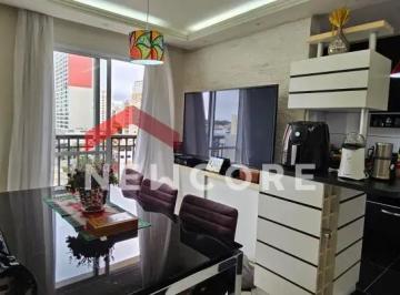 Apartamento · 96m² · 2 Quartos · 1 Vaga · Cobertura em  Rua Ipiranga - Jardim Aeroporto - São Paulo/SP