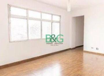 83da2e40993ca076ca3da9547b28a3103612cb89 · Apartamento à venda, 80 m² por R$ 449.000,00 - Mooca - São Paulo/SP