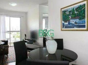 d084e3dac506876d7319827310a83f78fc1078f8 · Apartamento à venda, 50 m² por R$ 423.000,00 - Vila Moreira - São Paulo/SP