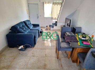 4600e2f4311b7c2292ab33f04290f15f44a1beb3 · Sobrado à venda, 63 m² por R$ 407.500,00 - Quintas de Bragança - Bragança Paulista/SP