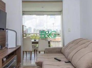 7b7a138caef0ba182f06ec80012bcbf2044043f4 · Apartamento com 2 dormitórios, 50 m² - venda por R$ 689.000,00 ou aluguel por R$ 4.673,00/mês - Vila