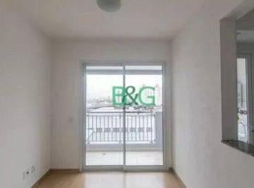 3340d978dbacb05c41a774885b64157cfb143e82 · Apartamento com 1 dormitório à venda, 50 m² por R$ 359.000 - Brás - São Paulo/SP