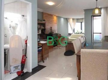 beaeca356677c323dbe79809232c194eabd66d13 · Apartamento à venda, 110 m² por R$ 728.000,00 - Vila Antonieta - São Paulo/SP