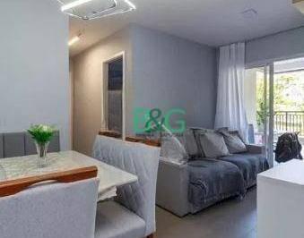 7112596c8f83612650fb306d4739a5867869fcb3 · Apartamento à venda, 86 m² por R$ 980.000,00 - Santo Amaro - São Paulo/SP