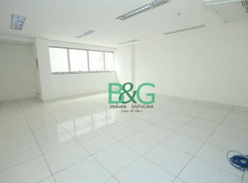 e750558bf857819037097fbd2f695bda69692ee5 · Conjunto para alugar, 140 m² por R$ 11.200,00/mês - Santo Amaro - São Paulo/SP