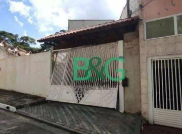 7389beb4f8e0da3a4f380cf84d60e16b357fc8e4 · Casa à venda, 158 m² por R$ 585.000,00 - Jardim Aliança - Guarulhos/SP