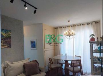 30b42380ef94f2ab3ba9169f5f34dd0a085780b4 · Apartamento à venda, 61 m² por R$ 538.000,00 - Cambuci - São Paulo/SP