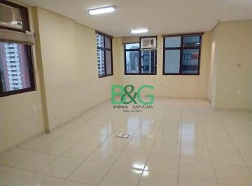 4aec7b376ac8012e049993b7385f66478f5f70e0 · Sala à venda, 40 m² por R$ 310.000,00 - Chácara Santo Antônio - São Paulo/SP