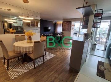 a8b6ba642aadade73be5f8a51297576305fe42bc · Apartamento à venda, 80 m² por R$ 747.000,00 - Vila Guilherme - São Paulo/SP