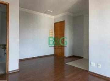 b1f338d6a4767121887ca532e6d1a614bb616ac2 · Apartamento à venda, 70 m² por R$ 690.000,00 - Tatuapé - São Paulo/SP