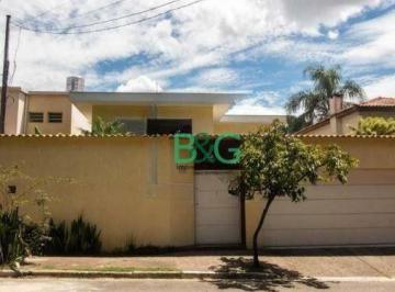 9dafe37efdf66e74ad5814a1bd0614d6a1151b7d · Sobrado à venda, 540 m² por R$ 4.399.000,00 - Santo Amaro - São Paulo/SP