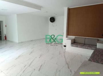 500351359182fd3be7607512fa728b7f5aa7dc63 · Apartamento à venda, 75 m² por R$ 489.000,00 - Vila Mariana - São Paulo/SP