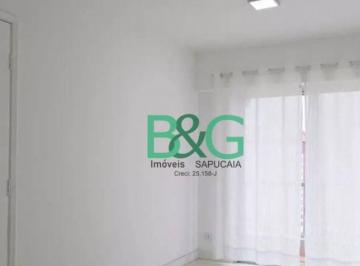 cbc017be4349d1301ec7b5ab6f849d13fa2a237f · Apartamento com 1 dormitório à venda, 51 m² por R$ 479.000 - Parque Imperial - São Paulo/SP