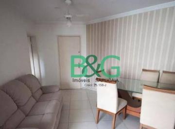 954f6dc678c2b7efe4664a1b34bb3ac31569f846 · Apartamento à venda, 60 m² por R$ 749.000,00 - Tatuapé - São Paulo/SP