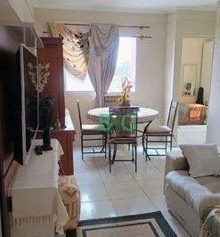 12e66a33688aa6b64f1a533f06d996c00da63d38 · Apartamento à venda, 47 m² por R$ 223.000,00 - Santa Teresa - São Paulo/SP