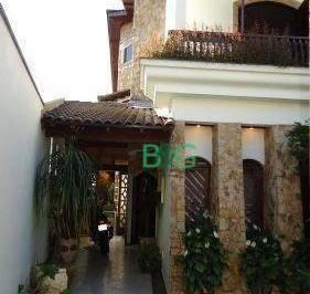 0c2215e11447a940ea6885dbd054f213a05384ce · Sobrado à venda, 170 m² por R$ 615.000,00 - Jardim Nossa Senhora do Carmo - São Paulo/SP