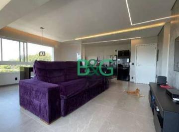 bb20e0c09e9ed0c767f2218fbfde609262bf1005 · Apartamento à venda, 84 m² por R$ 1.449.000,00 - Butantã - São Paulo/SP
