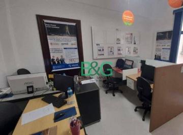 5770d5af7316f8fc191a97b3dad63c1d0820439f · Conjunto à venda, 85 m² por R$ 285.000,00 - República - São Paulo/SP