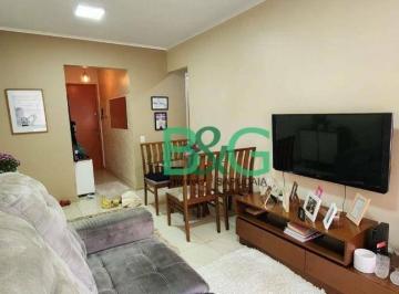 f95c220d300544a986e97c264917ade4bd95f46d · Apartamento à venda, 42 m² por R$ 565.000,00 - Bela Vista - São Paulo/SP