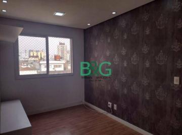 1dee52433b4c4a3bce78276a42325765b112d1a0 · Apartamento à venda, 45 m² por R$ 360.000,00 - Tatuapé - São Paulo/SP