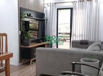 c6ff58dc7ae63a75ab5a0406a71f926ae047a3a3 · Apartamento com 3 dormitórios para alugar, 73 m² por R$ 3.482,00/mês - Vila Carbone - São Paulo/SP