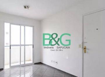8ca406ad3dd7dc057e83d0c0dfc8c6aad0bd2507 · Apartamento à venda, 60 m² por R$ 434.000,00 - Liberdade - São Paulo/SP
