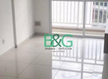 974bc71aea54748c9d677d48e5493c6c48629697 · Apartamento à venda, 32 m² por R$ 399.000,00 - Brás - São Paulo/SP