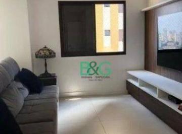 1651bcd93cf3f6422b95296363416681a7fb8571 · Apartamento com 4 dormitórios à venda, 165 m² por R$ 2.299.000 - Vila Deodoro - São Paulo/SP
