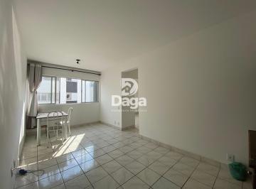 Apartamento · 55m² · 2 Quartos · 1 Vaga · OPORTUNIDADE na Carvoeira, Florianópolis/SC