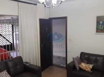 Casa · 200m² · 3 Quartos · 2 Vagas · Sobrado em Jardim Patente Novo, São Paulo/SP de 200m² 3 quartos à venda por R$ 580.000,00