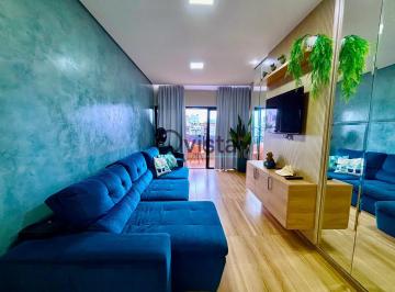 Apartamento · 75m² · 3 Quartos · 1 Vaga · Apartamento em Vila Júlia, Guarujá/SP de 75m² 3 quartos à venda por R$ 590.000,00