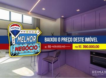 Apartamento · 59m² · 1 Quarto · 1 Vaga · APFEC 300 Apto 612481038-37