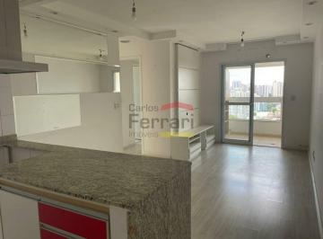 Apartamento · 54m² · 2 Quartos · 2 Vagas · APARTAMENTO NO LAUZANE PAULISTA COM 2 DORMITÓRIOS, SENDO 1 SUÍTE, 1 VAGA DE GARAGEM