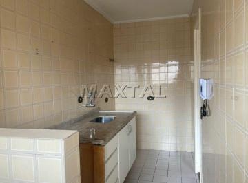 Apartamento · 50m² · 1 Quarto · 1 Vaga · Apartamento à venda com 40m², 1 dormitório e 1 vaga de garagem, em Santana.