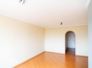Apartamento · 86m² · 3 Quartos · 1 Vaga · Apartamento à Venda - Jardim Marajoara , 3 Quartos, 86 m² - São Paulo