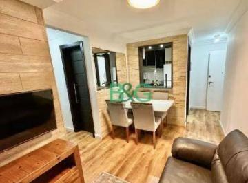 e66b512afac5d892ff1436540cf911af4b6b85ce · Apartamento com 2 dormitórios à venda, 44 m² por R$ 244.400 - Parque Esmeralda - São Paulo/SP