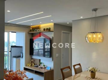 Apartamento · 48m² · 2 Quartos · 1 Vaga · Apartamento em  Rua Quinze de Agosto - Centro - São Bernardo do Campo/SP
