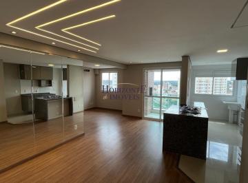 Apartamento · 73m² · 2 Quartos · 1 Vaga · Acqua Verano para locação
