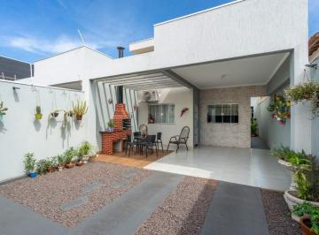 Casa · 93m² · 2 Quartos · 2 Vagas · Casa com 2 quartos sendo 1 suíte - Jardim Morumbi - Três Lagoas / MS