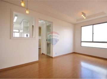 Apartamento · 45m² · 2 Quartos · 1 Vaga · Apartamento 2 quartos 1 vaga 45 m2, no bairro Vila Georgina em Campinas/S. P