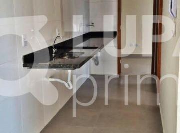 Apartamento · 37m² · 2 Quartos · 1 Vaga · APARTAMENTO COM 2 QUARTOS À VENDA NO TUCURUVI