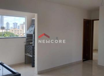 Apartamento · 55m² · 2 Quartos · Apartamento em  Rua Guaxupé - Vila Formosa - São Paulo/SP