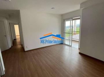 Apartamento · 109m² · 4 Quartos · 2 Vagas · Apartamento c/ 4 Quartos (1 Suíte) c/ 109m²no Resid. Bellini Alphaville